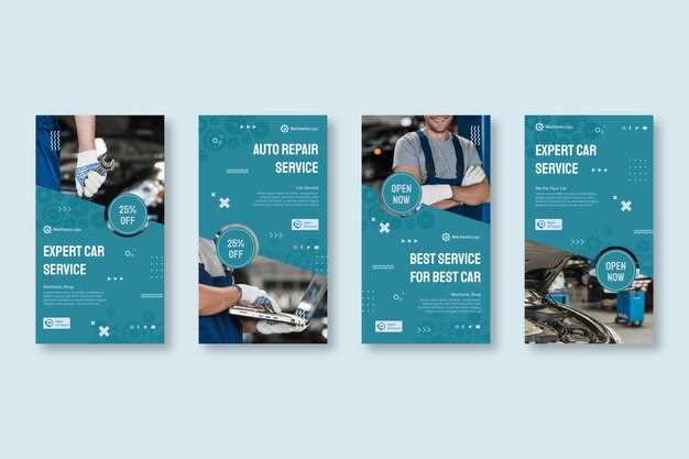 Технологические новшества в обслуживании Hyundai