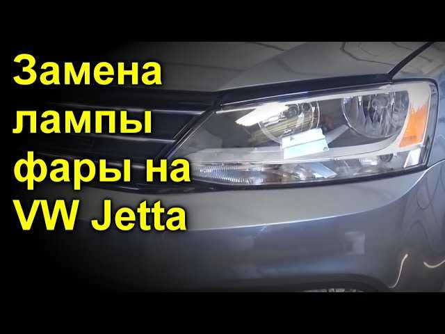 Рекомендации