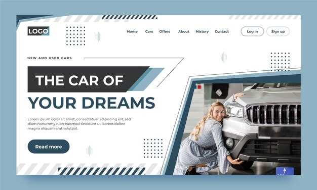Будущее дизайна Audi