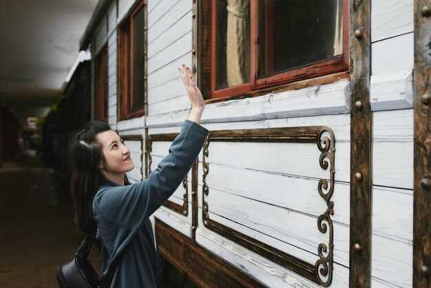 Безопасность: какие системы установлены?