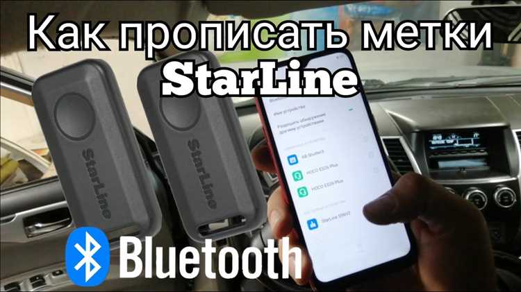 Ошибки, связанные с связыванием метки