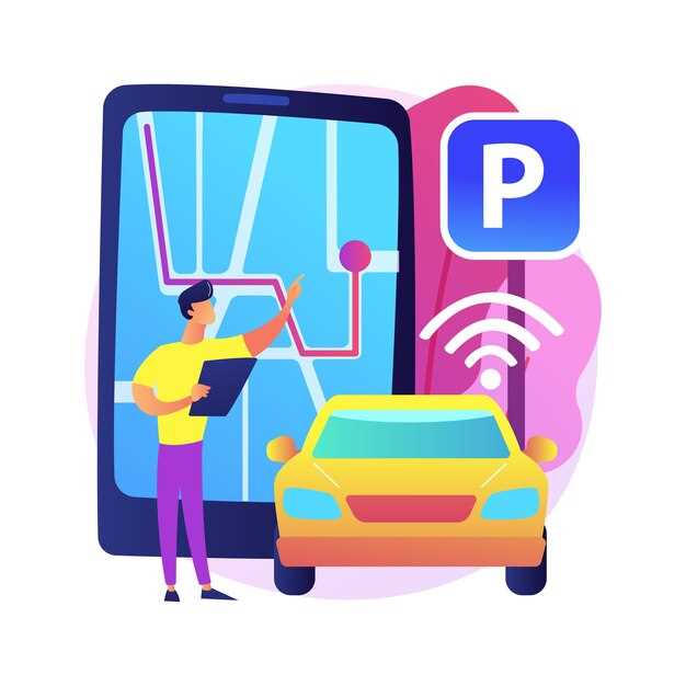Тестирование и сертификация новых технологий