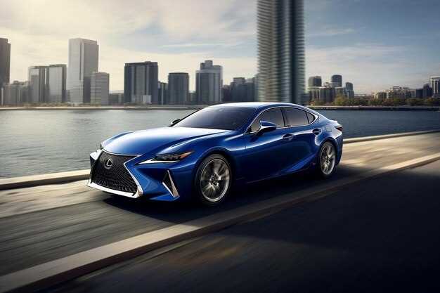Сравнение с предыдущими моделями Lexus IS